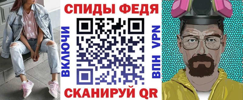 Amphetamine VHQ  Купить  Ворсма 