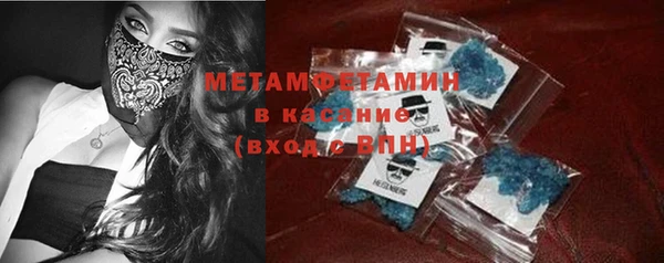 гидропоника Богданович