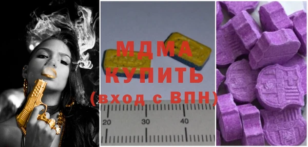 mix Богородицк