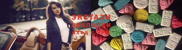 mix Богородицк