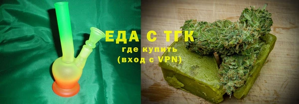 гидропоника Богданович