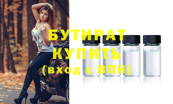 mix Богородицк