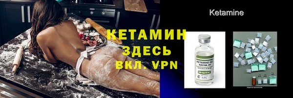 mix Богородицк