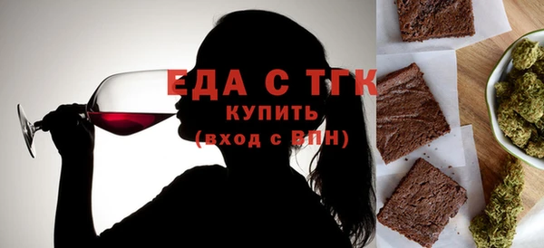 гидропоника Богданович