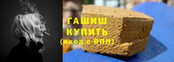гидропоника Богданович