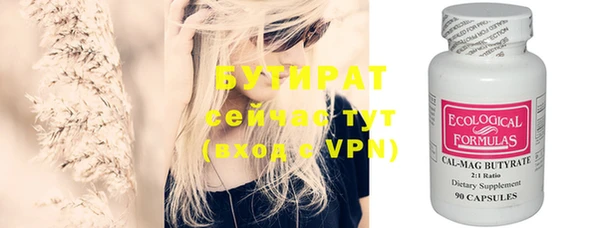 mix Богородицк