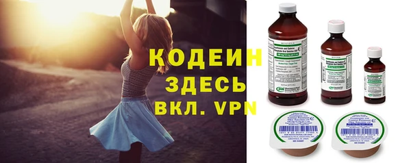гидропоника Богданович