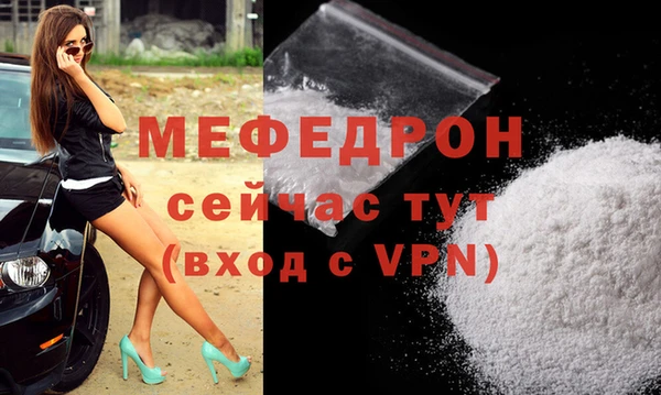 гидропоника Богданович