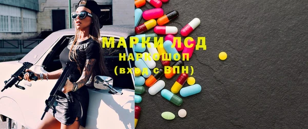 mix Богородицк