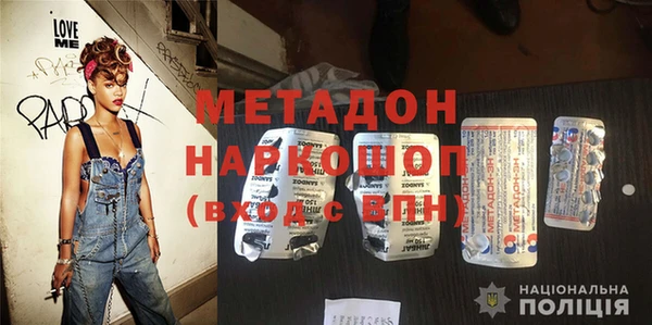 мдпв Богородск