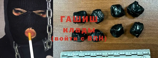 mix Богородицк
