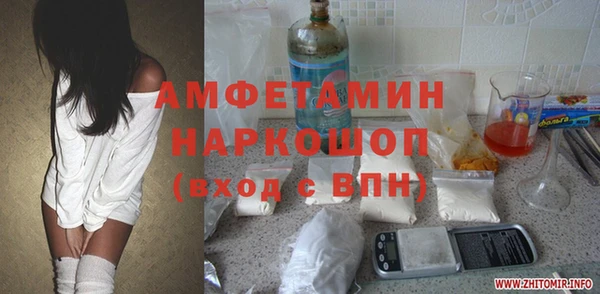 МДПВ Володарск