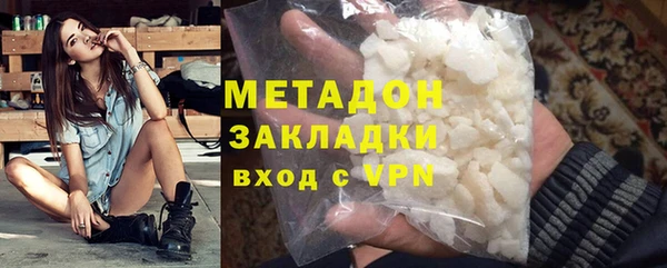 гидропоника Богданович
