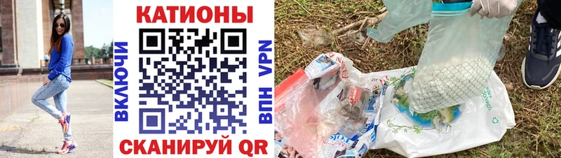 Купить где  Ворсма  МЯУ-МЯУ мука 